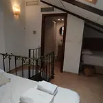 La Taifa Duplex Mezquita Catedral * Cordoue